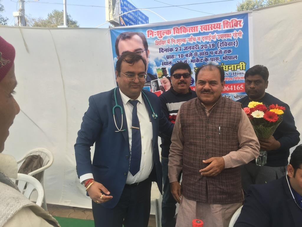 Dr Rajesh Infinity Sexology Clinic gallery photo 19