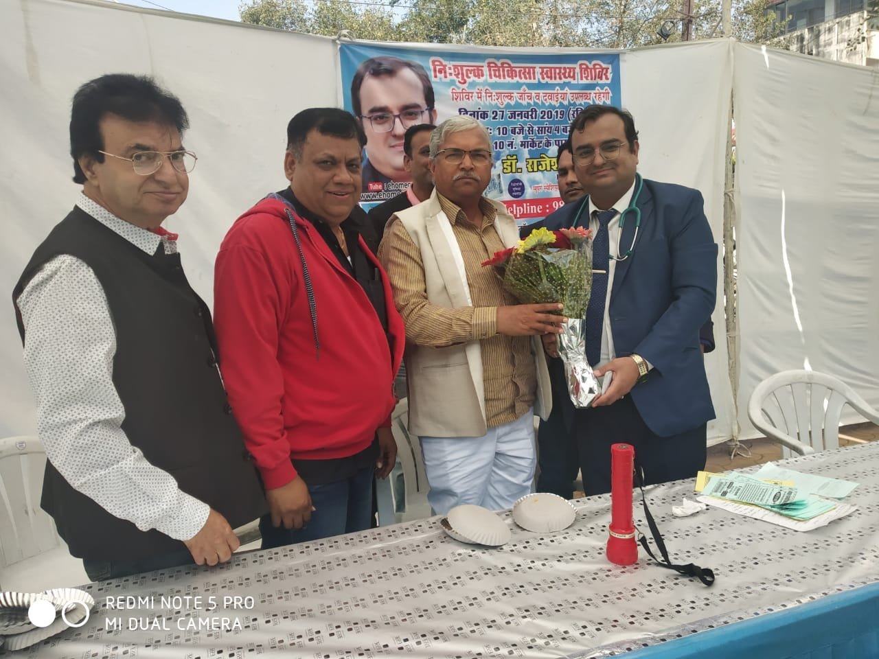 Dr Rajesh Infinity Sexology Clinic gallery photo 26