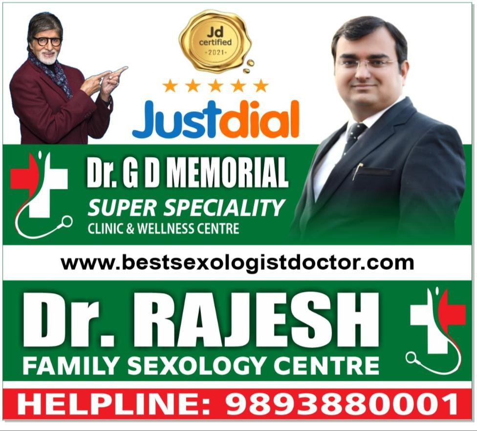 Dr Rajesh Infinity Sexology Clinic gallery photo 33
