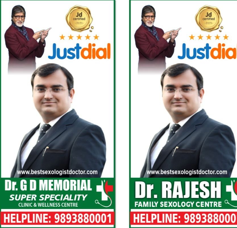 Dr Rajesh Infinity Sexology Clinic gallery photo 38