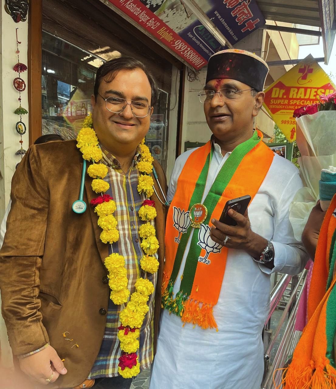 Dr Rajesh Infinity Sexology Clinic gallery photo 41